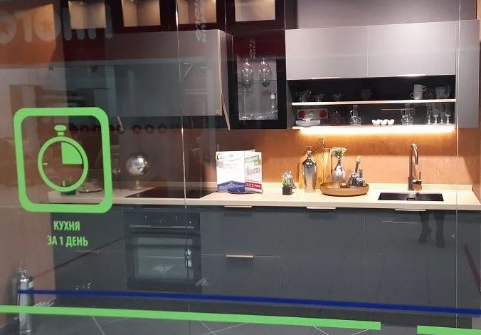 м. Новые Черемушки