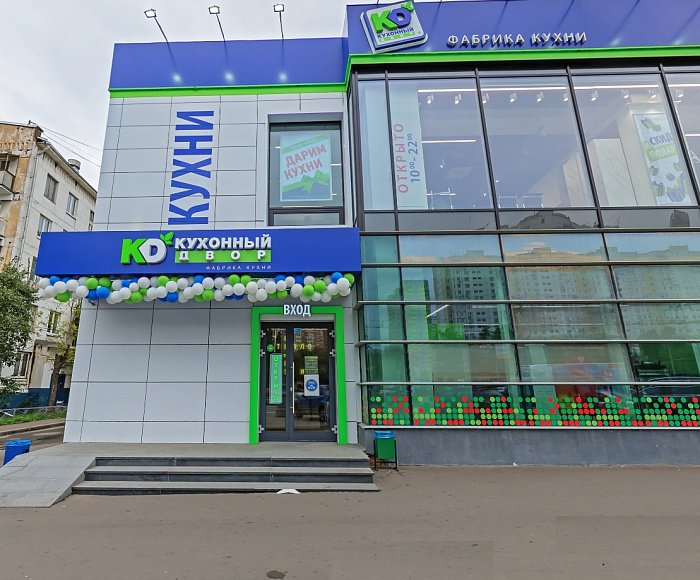 м. Народное Ополчение