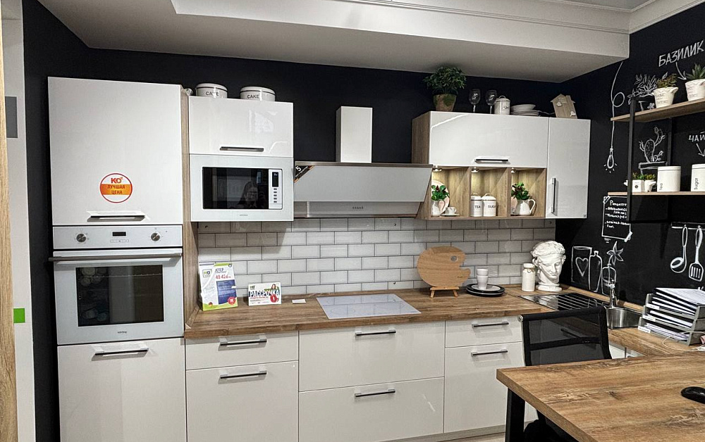 Кухня Эстер п-образная/ г.Люберцы