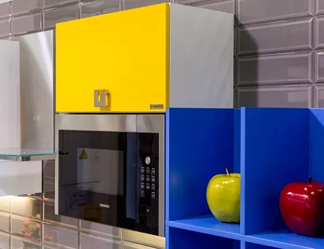 Желтая кухня в Ярославле