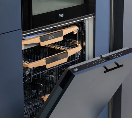 Техника VÄRD в подарок!